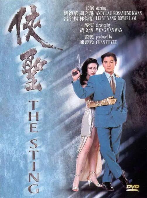 香蕉影视欧美成人